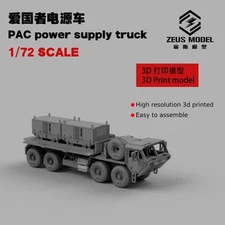 3D Printed 1/72/87/144 United States  PAC power supply truck Unpainted Model Kit