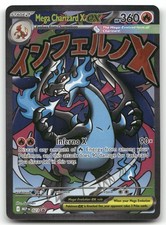Mega Charizard X EX #23 Prices | Pokemon Promo | Pokemon Cards