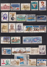 INDIA 1991 COMPLETE  YEAR PACK SET  OF  USED MINT  STAMPS