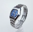 Men's JAPAN Vintage 1987 AUTOMATIC Watch SEIKO 7006-5010