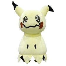 2m Giant Mimikyu Inflatable Costume Plush Mascot Halloween Cosplay Party Outift