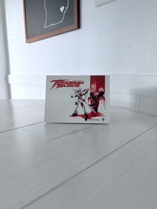 Star Knight Tekkamen Blade Animation Series | CD Collection 1