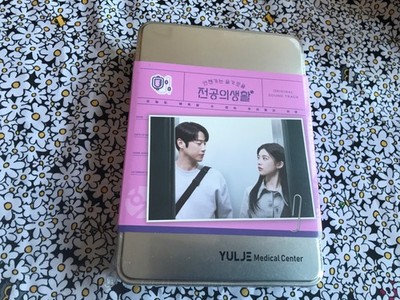 Resident Playbook Soundtrack Ost 2 CD Metalldose Südkorea   K-Drama Stray Kids