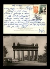 Mayfairstamps Russia to Long Beach CA City Gate With Columns Postcard aaz_09247