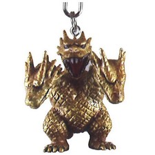 Godzilla Keychain - King Ghidorah