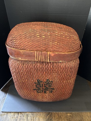 Antique Chinese Willow Reed Storage Box Basket Double Happiness XL Circa 1870 - Picture 3 of 8