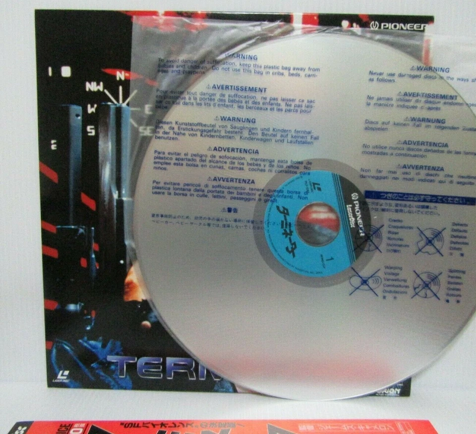 THE TERMINATOR　:　Arnold Schwarzenegger - Japanese original LASER DISC　OBI - Image 4 of 4