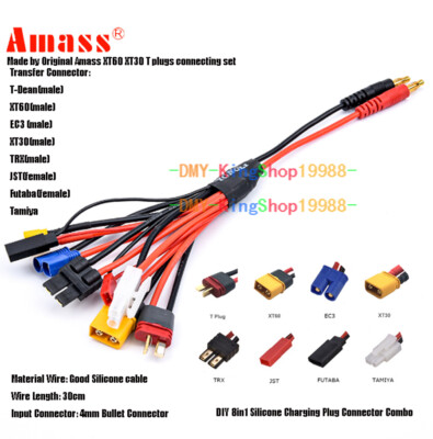 8in1 Charger Cable Plugs Connectors 4mm to XT60 XT30 T Futaba JST EC3 Car Tamiya