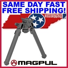 Magpul MAG1075-BLK Sling Stud QD Bipod - Black for sale online | eBay