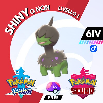 Deino Shiny or Not 6 IV and Master Ball Legit Pokemon Sword Shield Sword Shield