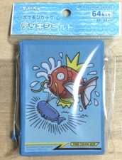 Immediate purchase OK Pokemon Card Deck Shield Sleeve Magikarp Wailord japan F/S