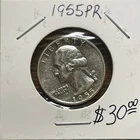 1955 WASHINGTON SILVER QUARTER