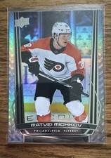 2025-26 Upper Deck Series 2 - Encore Matvei Michkov #E-111