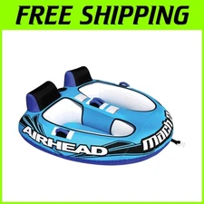 Blue Patented Valve Towable Tube - 1-2 Rider