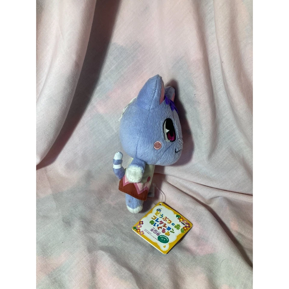 Animal Crossing Japón 2006 Rosie Banpresto muñeca de peluche rara con etiquetas (usada) Foto 2 de 3