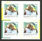 AUSTRALIA 2024 PARIS PARALYMPIC ROWING PR3 DOUBLE SCULLS Self Block of 4 - MNH