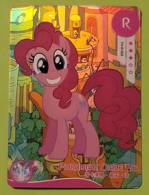 Pinkamena Diane Pie R YH-R-025 Proxy My Little Pony CCG Collectible Card