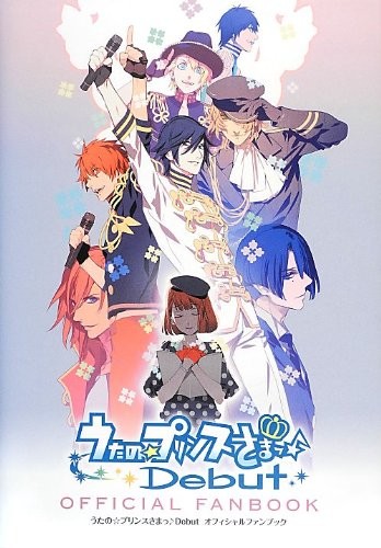 Used Uta No Prince Sama Debut Official Fan Book book form JP
