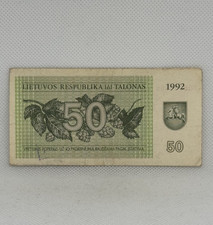 Banknote / Litauen / 50 Talonas 1992 / sehr sch&ouml;n , VF / Papiergeld / P.41