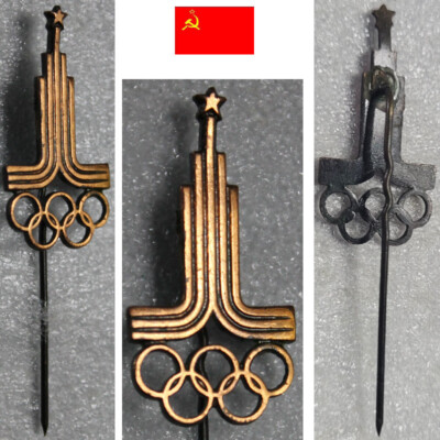 OLYMPISCHE SOMMERSPIELE XXII. OLYMPIC SUMMER GAMES ** MOSKAU MOCKBA MOSCOW 1980