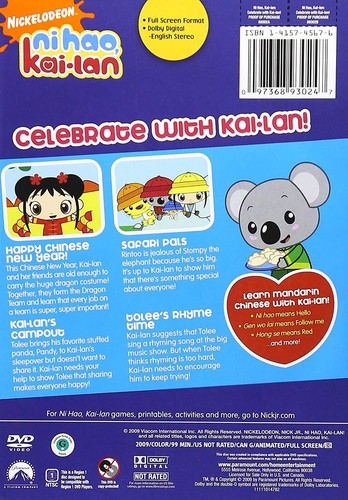 Ni Hao, Kai-Ian - Celebrate with Kai-Ian (DVD, 2009, Full Screen) *NEW* FREE S&H - Picture 2 of 2