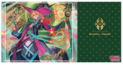Bushiroad Cardfight Vanguard V Rubber Playmat Dragheart, Luard | eBay