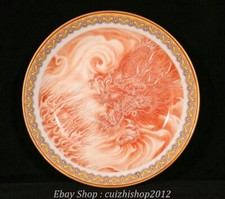 8.5"Old Dynasty Alum Red Porcelain Gilt Animal Dragon Loong Bat Tray Dish Plate