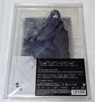 Ado Zanmu Limited Edition CD Blu-ray Booklet Card Acrylic Stand