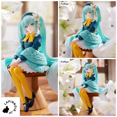 Figurine Sakura Miku 2026 Noodle Stopper – FuRyu