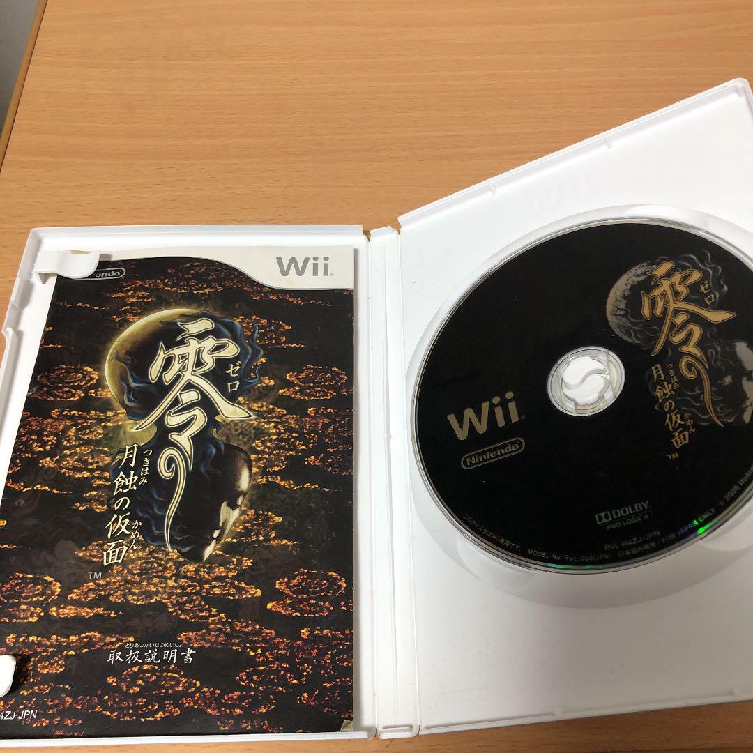 Nintendo Wii Zero Tsukihami No Kamen Gesshoku Game Japanese | eBay