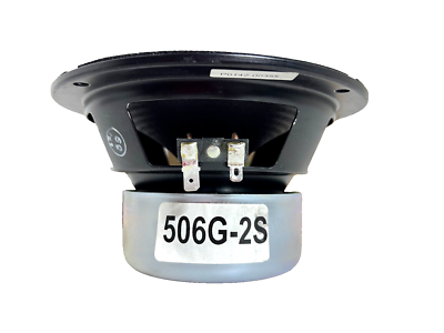 JBL 73887X 506G-25 LF Speaker For JBL MS26 #05312 (One)THS | eBay