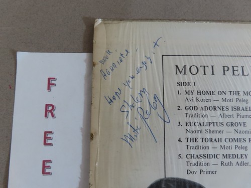 *AUTOGRAPHED* MOTI PELEG SONGS FROM HOME 1978 LP JEWISH FOLK M.P.A. RECORDS - Picture 2 of 4