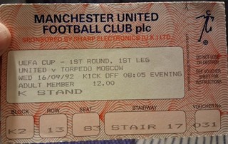 TICKET STUB MANCHESTER UNITED V TORPEDO MOSCOW UEFA CUP 1992/1993