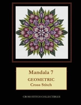 Mandala 7: Geometric Cross Stitch Pattern by Kathleen George: New