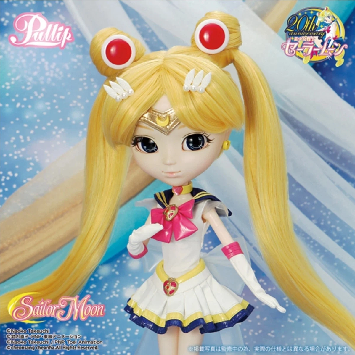 pullip moon products for sale | eBay