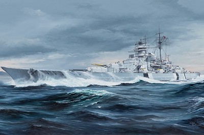 Trumpeter 05358 1/350 scale German Bismarck Battleship model kit 2020 new