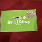 Bandai Tiger & Bunny Figuarts mini Kotetsu T. Kaburagi Action Figure USA Seller — photo 4