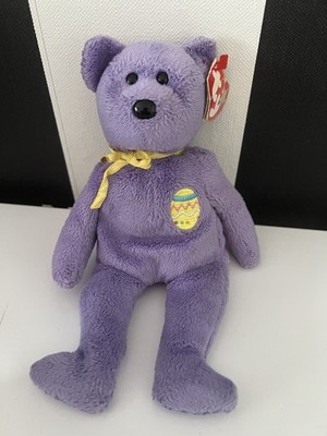 JU - KiH - Ty Beanie Baby: Eggs III