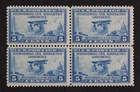 CKStamps: US Stamps Collection Scott#650 Block Mint NH OG