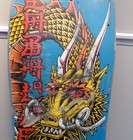 Powell Peralta Steve Caballero  BAN THIS DRAGON SKATEBOARD Original 1988 — photo 7