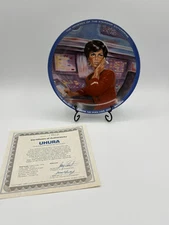 Star Trek Lt. Uhura Hamilton Coll Limited Edition Collector's Plate - 1983 w/COA