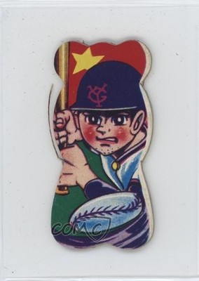 1969 Kyojin no Hoshi Style Die-Cut Menko JDM27 Shigeo Nagashima #72407 13j1