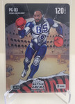 2026 BO JACKSON BATTLE ARENA PG-D3 PIERRE GARCON COLOSSEUM BRAWL CBF-718