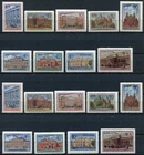 Russia USSR 1950 Museums Two Diff Printings MNH Mint Never Hinged MNH UMM UM NH