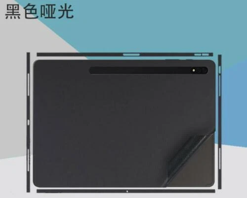 Pellicola protettiva cover adesiva speciale per Samsung Galaxy Tab S7 11 S8 11 - Immagine 4 di 4