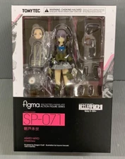Figma TOMYTEC Little Armory Miyo Asato Action Figure Height 5.1 inch