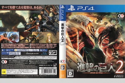 A.O.T. Wings of Freedom (Attack on Titan) [PlayStation 4] • World of Games
