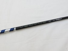 2025 TaylorMade 5-Wood Shaft Only Ventus Blue 5R Regular Flex Graphite Qi35 Qi10