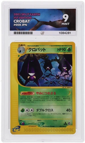 POKEMON - CROBAT 008/088 - SPLIT EARTH - JAPANESE ACE 9 MINT