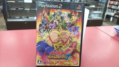 Bandai Namco Games SLPS25881 Kinnikuman Muscle Grand Prix 2 Special Edition PS2
